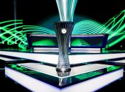 Трофей Лиги конференций