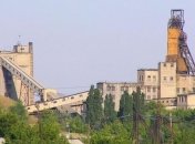 Луганской области грозит техногенная катастрофа