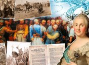 Колаж "Телеграфу"