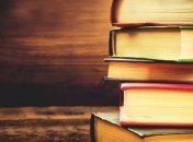 Украина запретила ввоз 54 книг с пропагандой из России