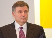 Аваков: Жители Красного Лимана встретили спецоперацию "вздохами облегчения"