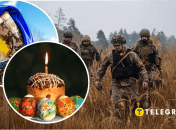 Возможно ли "Пасхальное перемирие"