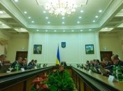 Утвердили формирования госзаказа на выпуск издательской продукции