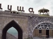 Появились фото, каким был и стал Шуши за 30 лет в Армении