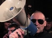 Мэрия Москвы не согласовала оппозиционный Марш свободы