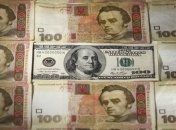 Курс гривны на межбанке во вторник снизился до 21,975 грн/$1