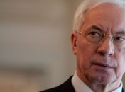 Оппозиция требует отчета Азарова об экономической ситуации