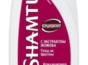 Shamtu: мягкие и пышные волосы без лишних усилий!