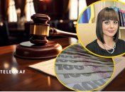Что интересного есть в декларации судьи Натальи Клочковой