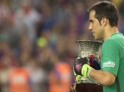 Официально: Браво - игрок "Манчестер Сити"