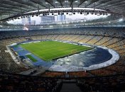 НСК "Олимпийский"