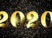 Что такое високосный год и чем он отличается от обычного?