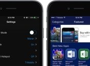 Как установить черную тему оформления в iOS 8