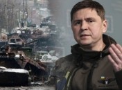 На думку Подоляка, росія значно облажалася, напавши на Україну