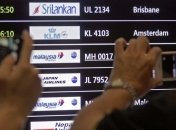 Пентагон собирает информацию об авиакатастрофе в Украине