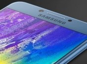 Galaxy C5 Pro поступил в продажу