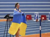 Ярослава Магучіх