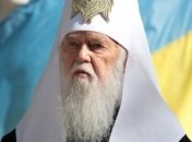 Филарет: Глава Украинской церкви будет избран на соборе Объединительном
