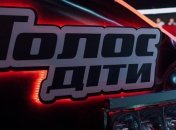 "Голос. Діти" 4 сезон: на прослушивание пришла дочка Павла Калинина (Видео)