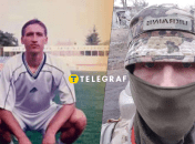 Алексей Шубин