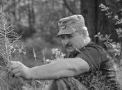 Александр Еремягин