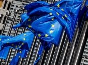 Трехсторонняя консультация по газу ЕС-Украина-РФ: ЕК назвала дату