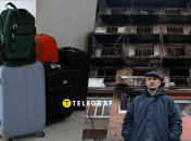 Міграція з України