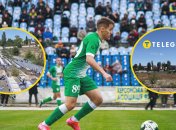 Стадіон "Кристал"