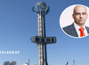 Денис Щамбура