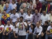 В Венесуэле на фоне протестов будут голосовать за изменения в конституцию