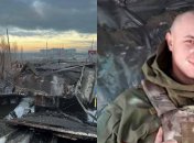 Виталий Скакун