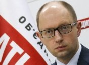 Арсений Яценюк подал ответный иск на Андрея Клюева  