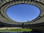 Восемь стадионов смогут принять матчи сборной Украины в ближайшие годы: список