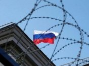 Минфин США расширил санкции против России