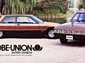 Аналог Tesla Model S из 1978 года