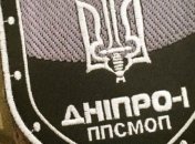 В Ровенской области усиливают борьбу с копателями янтаря