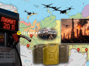 Дефицит в России распространяется