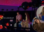 Шоу "Холостяк 2025"