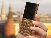 Власти США теперь могут законно следить за гражданами Америки