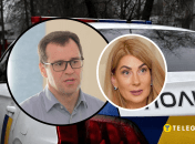 Александр Иваницкий и его жена Юлия