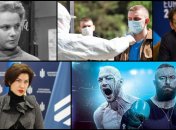 Итоги 2 декабря: отмена карантина выходного дня, скандал вокруг Венедиктовой