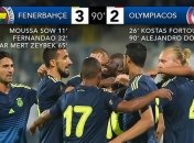 На заметку "Шахтеру": "Фенербахче" обыграл "Олимпиакос"