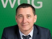 В WOG сменился гендиректор