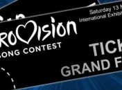 Все билеты на финал Евровидения проданы