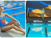 Марта Федина