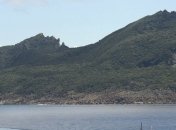 Япония заявила, что США поддерживают ее в споре с Китаем 