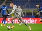 Шахтер пробился в плей-офф Лиги Европы, выбив Интер из еврокубков (видео)