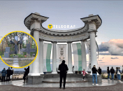 Полтавщина