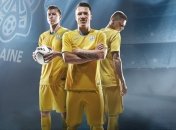 Новая форма сборной Украины (Фото, Видео)