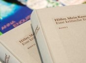 Впервые за 70 лет в Германии выдали Mein Kampf